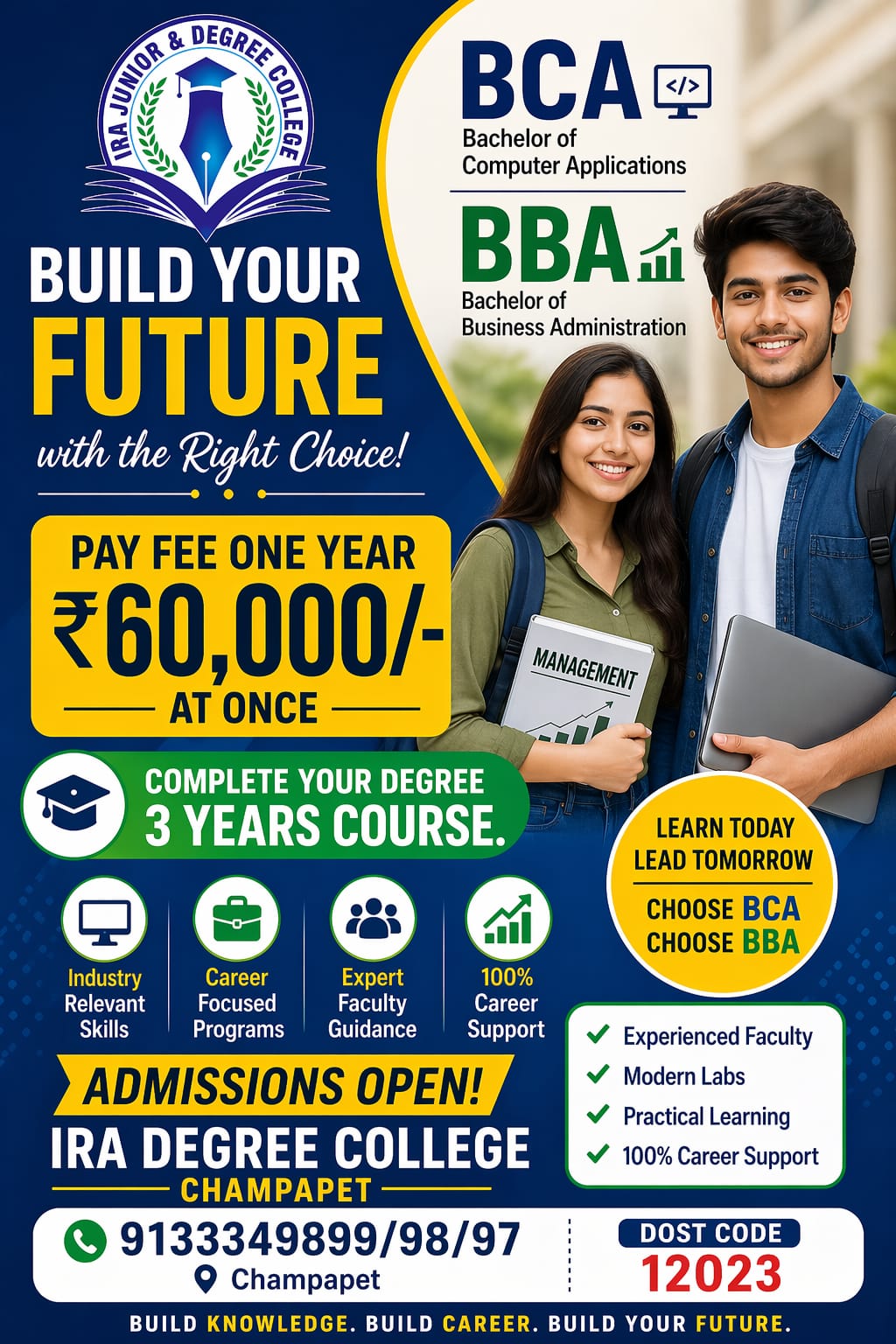 IRA Degree BCA BBA
