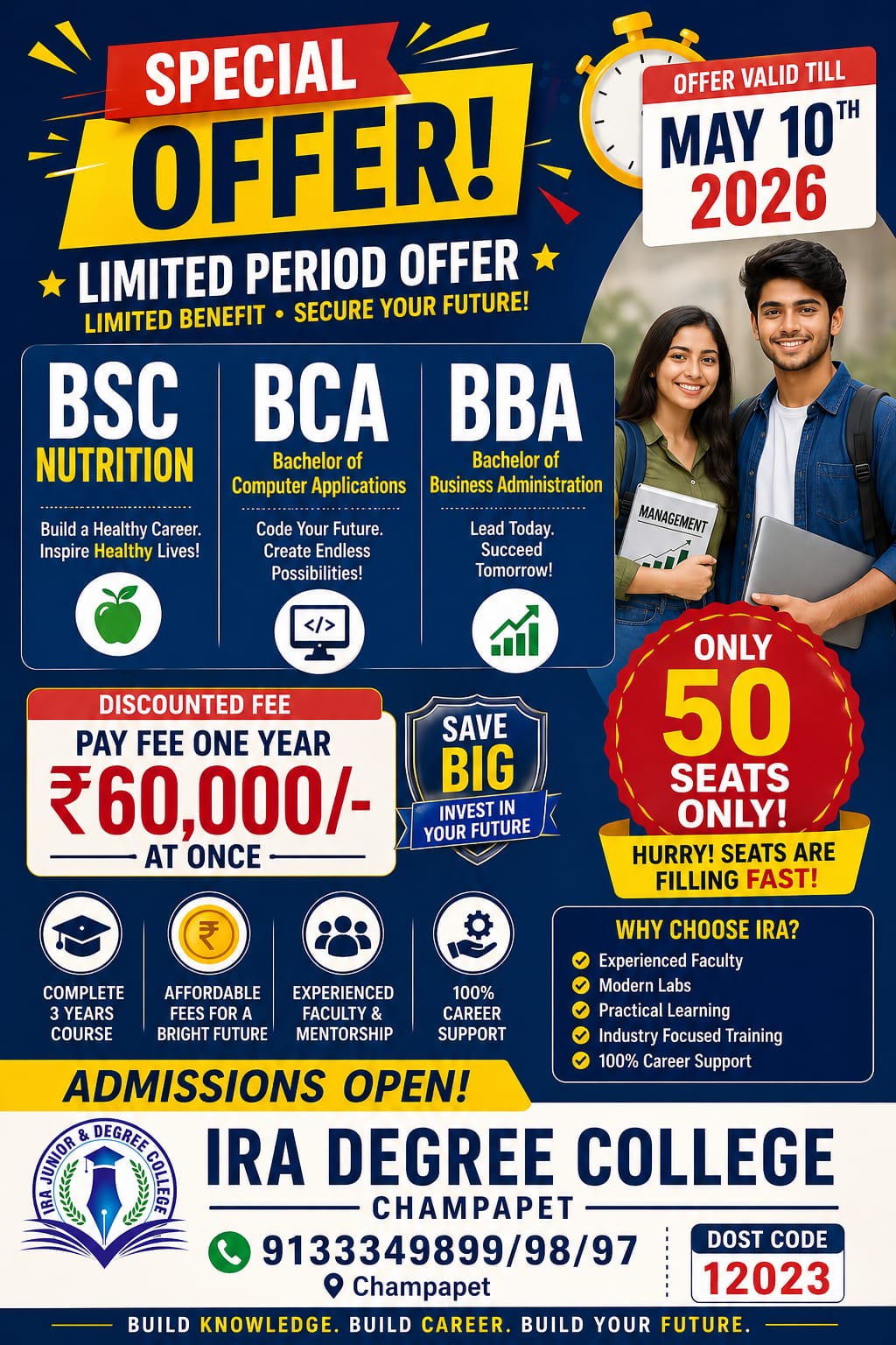 IRA Degree BCA BBA